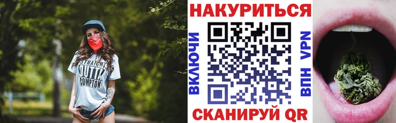 Магазины продажи наркотиков Гудермес COCAIN  Меф мяу мяу  A PVP  ГАШ 