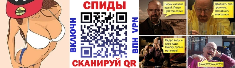 АМФЕТАМИН Premium  это телеграм  Гудермес  цена наркотик 