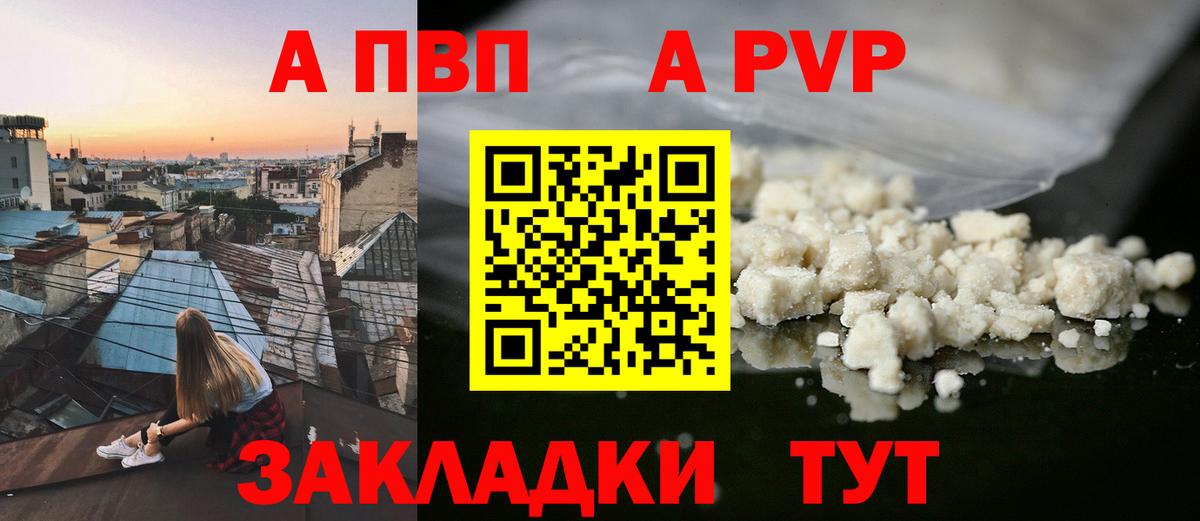 МЕФ  Экстази  Канабис  КОКАИН  ГАШ  Масло ТГК  Мефедрон  Гудермес  Вход с VPN 