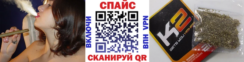 магазин продажи   Гудермес  Бутират буратино 