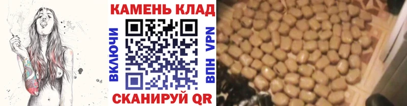 ссылка на мегу сайт  Гудермес  ГАШИШ индика сатива  даркнет сайт 