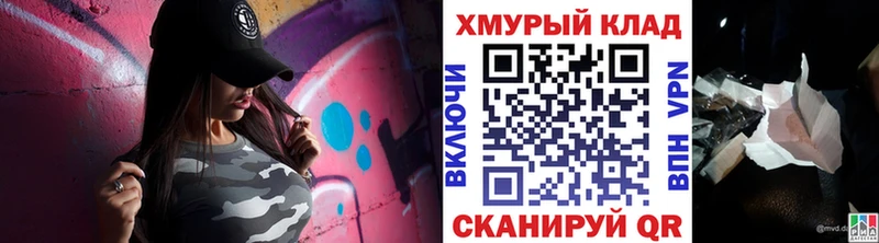 цена   Гудермес  ГЕРОИН герыч 
