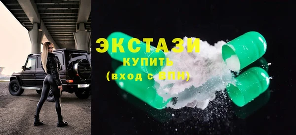 крисы Балабаново