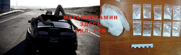 крисы Балабаново