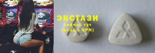 крисы Балабаново