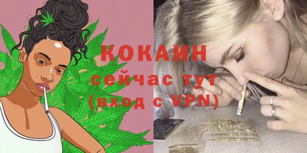 крисы Балабаново