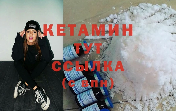 крисы Балабаново