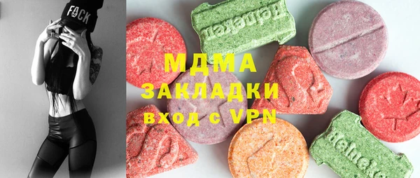 мдпв Баксан