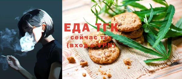 крисы Балабаново