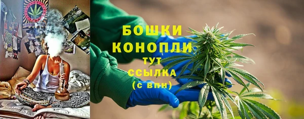 метадон Слюдянка
