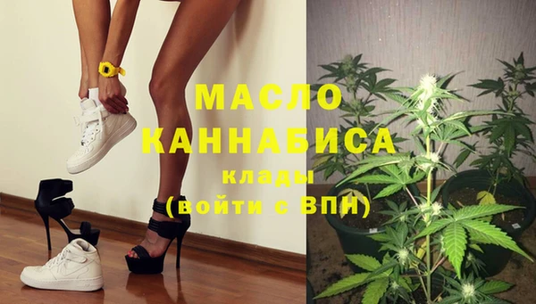 крисы Балабаново