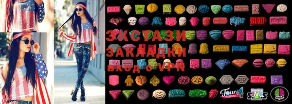 амфетамин Балахна