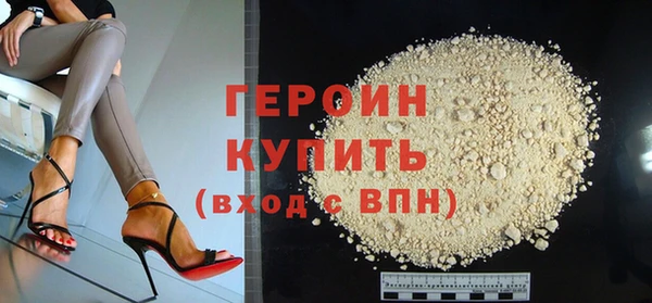 крисы Балабаново