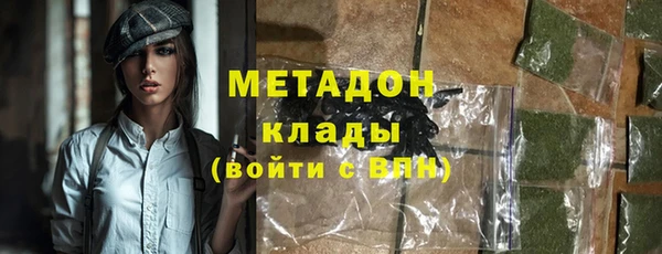 крисы Балабаново
