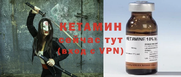 крисы Балабаново