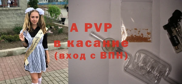 мдпв Баксан