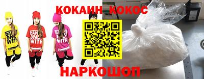 сатива Волжский