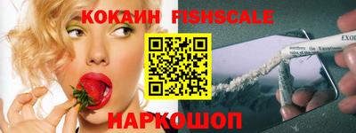 хмурый Апшеронск