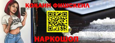 прущая мука Волжск