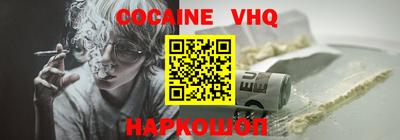 скорость mdpv Апрелевка