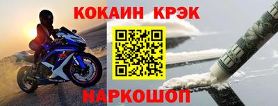 скорость mdpv Апрелевка