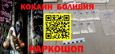 сатива Волжский