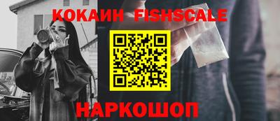 прущая мука Волжск