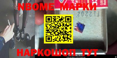 прущая мука Волжск