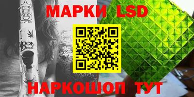 хмурый Апшеронск