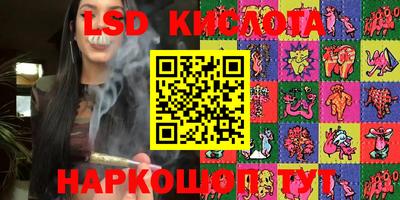 скорость mdpv Апрелевка