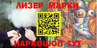 прущая мука Волжск