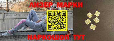 прущая мука Волжск