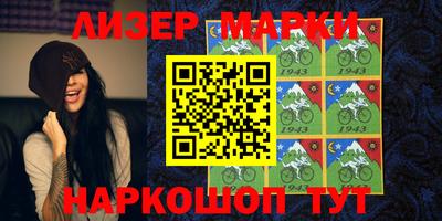 прущая мука Волжск