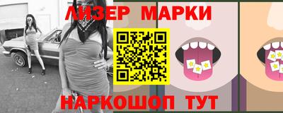 метадон Апшеронск