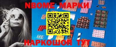 скорость mdpv Апрелевка