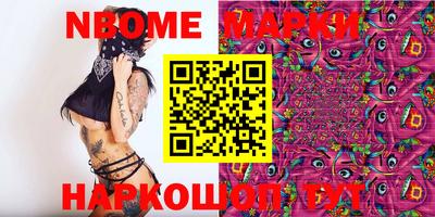 скорость mdpv Апрелевка