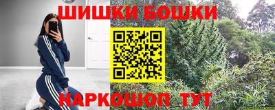 скорость mdpv Апрелевка