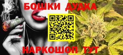 марки lsd Аргун