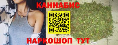 хмурый Апшеронск