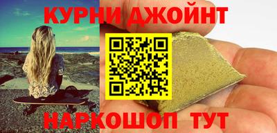 прущая мука Волжск