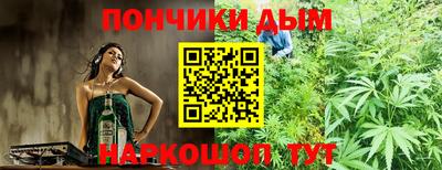 прущая мука Волжск
