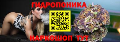 прущая мука Волжск