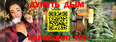 сатива Волжский