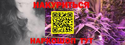 скорость mdpv Апрелевка