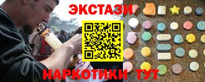 прущая мука Волжск