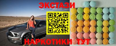 прущая мука Волжск