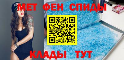 сатива Волжский