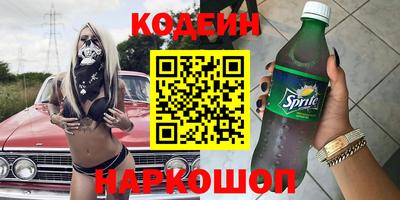 прущая мука Волжск