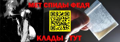 скорость mdpv Апрелевка