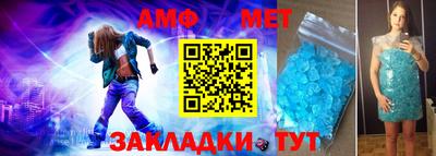 хмурый Апшеронск